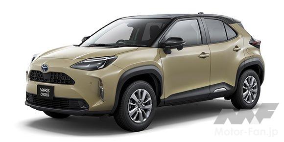 トヨタ ヤリス クロス ハイブリッド