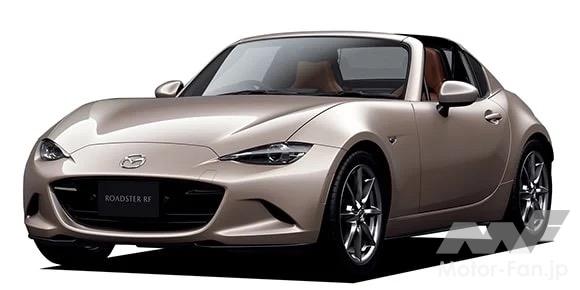 マツダ ロードスターRF