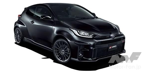 トヨタ GR ヤリス
