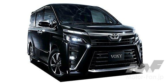 トヨタ ヴォクシー ハイブリッド