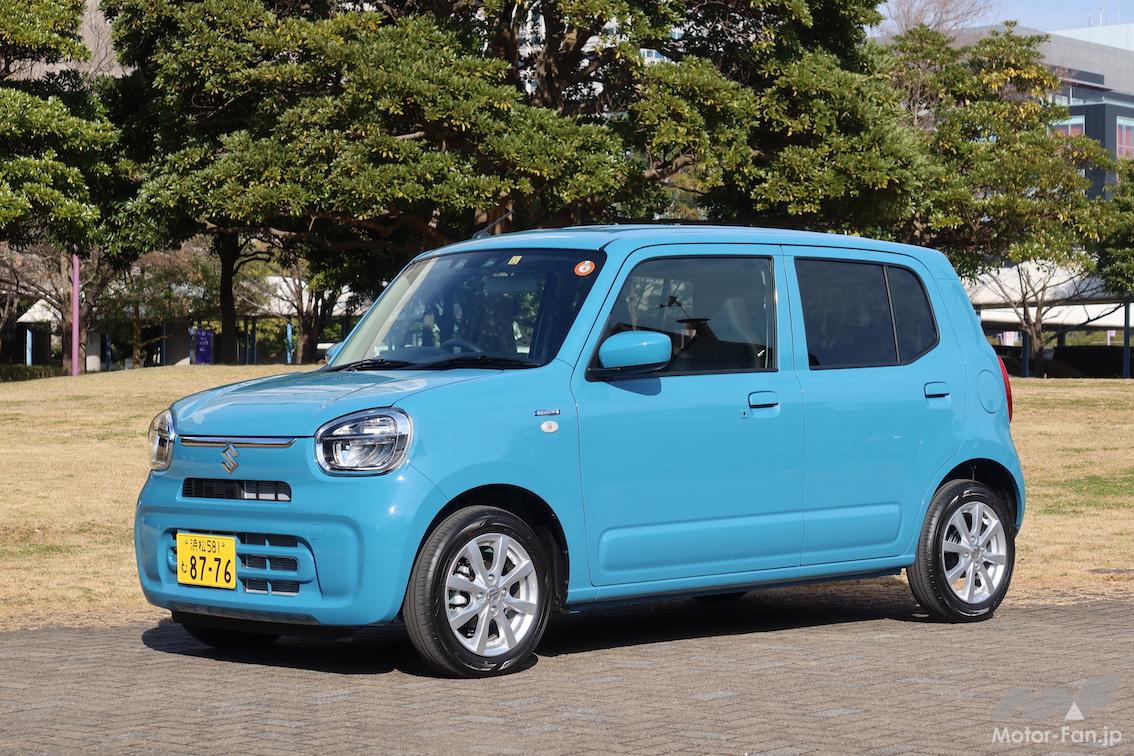 スズキ アルト ハイブリッドx 全方位モニター用カメラパッケージ装着車 21年12月 自動車カタログ 新型から歴代モデルのグレードを網羅 スズキ アルト ハイブリッドx 全方位モニター用カメラパッケージ装着車 21年12月 自動車カタログ 新型から歴代モデルのグレードを網羅