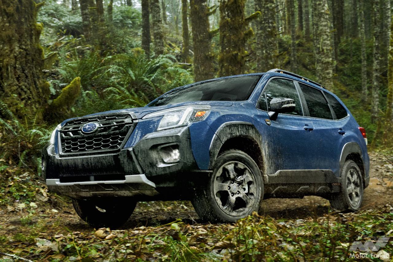 スバル・フォレスター ウィルダネス