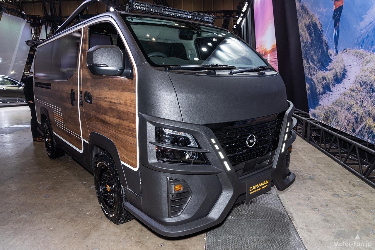 こんな秘密基地が欲しかった！ 山で遊びつくすためのハイテク