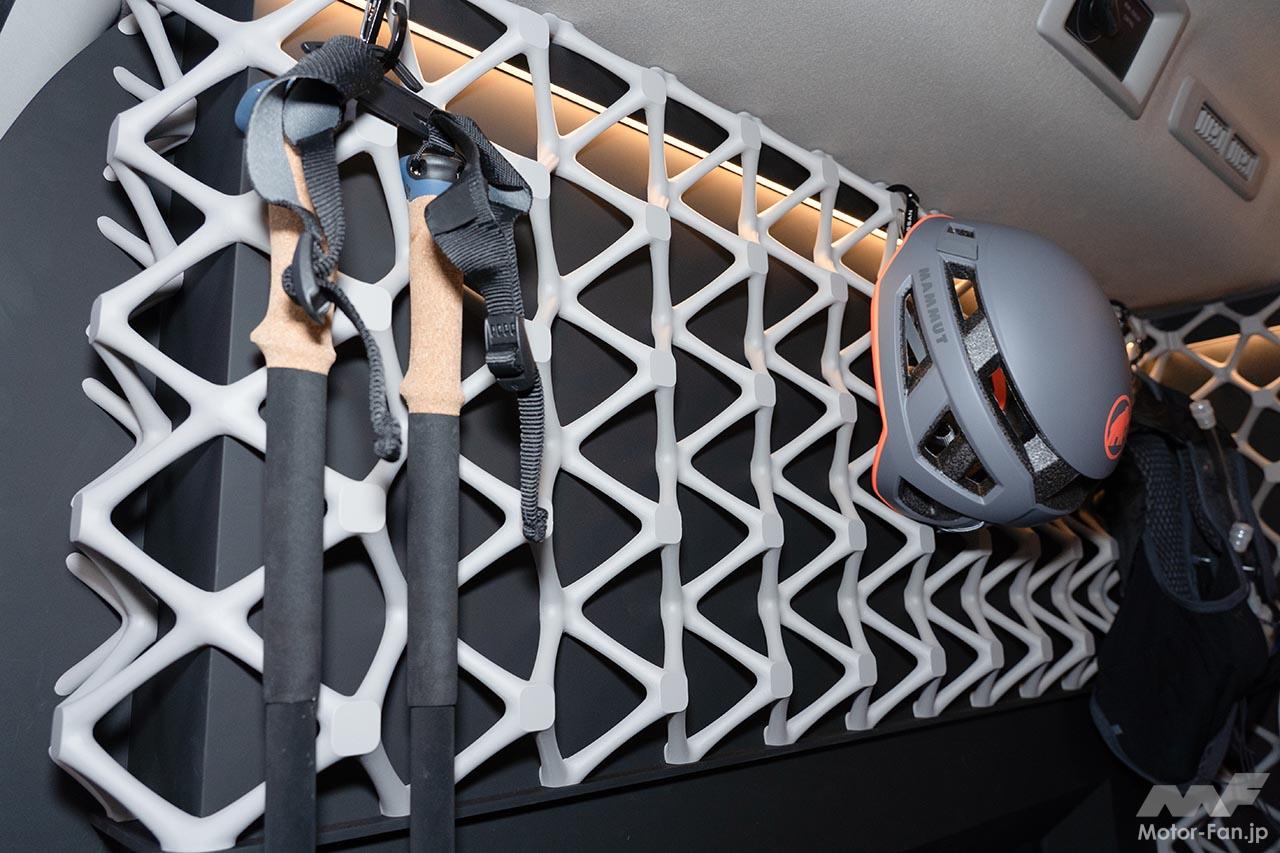 日産キャラバン マウンテンベース コンセプト