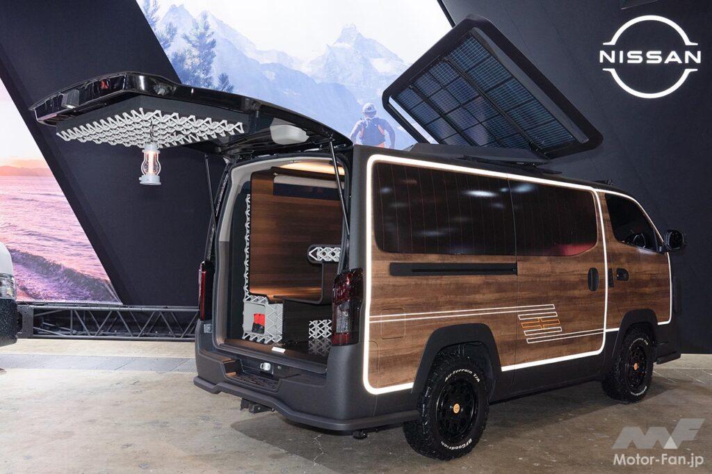 こんな秘密基地が欲しかった！ 山で遊びつくすためのハイテク