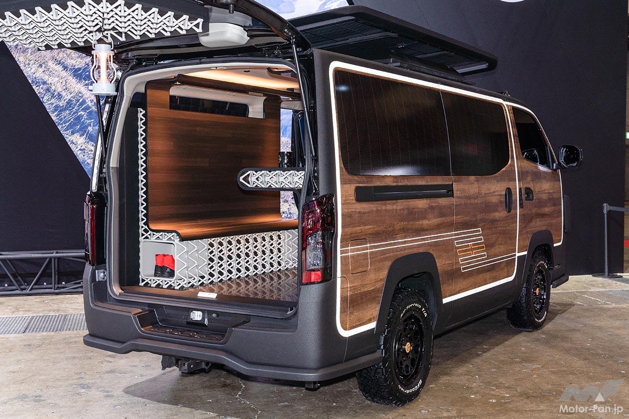 日産キャラバン マウンテンベース コンセプト