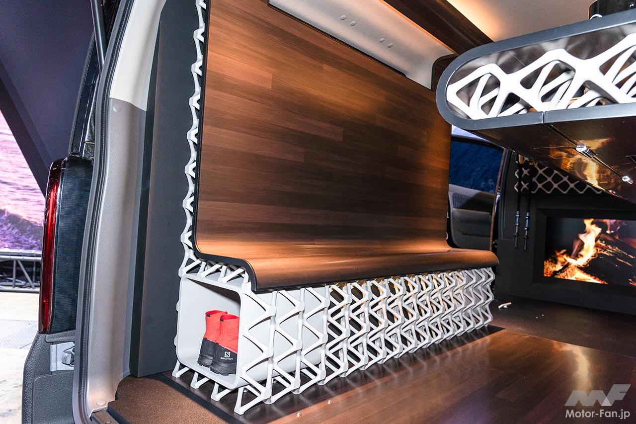 日産キャラバン マウンテンベース コンセプト