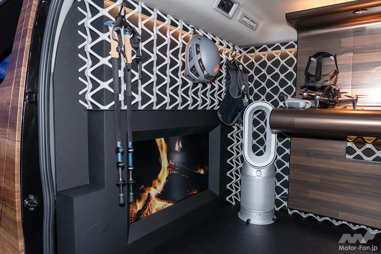 日産キャラバン マウンテンベース コンセプト