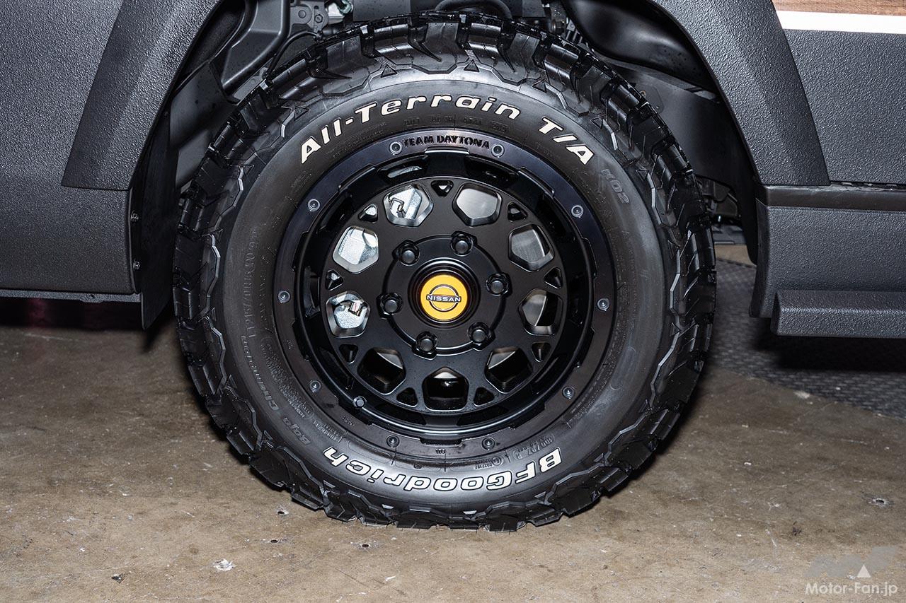 日産キャラバン マウンテンベース コンセプト