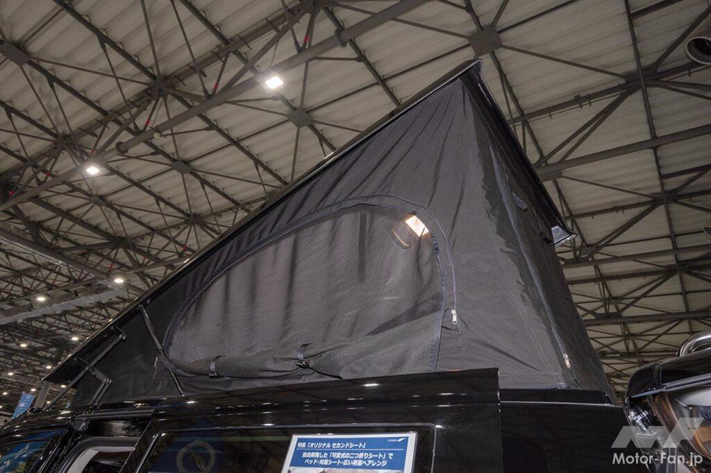 ケイワークス・デリカD:5 クルーズ