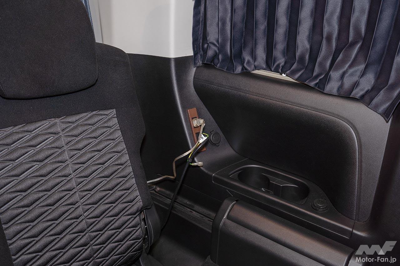 ケイワークス・デリカD：5 クルーズ