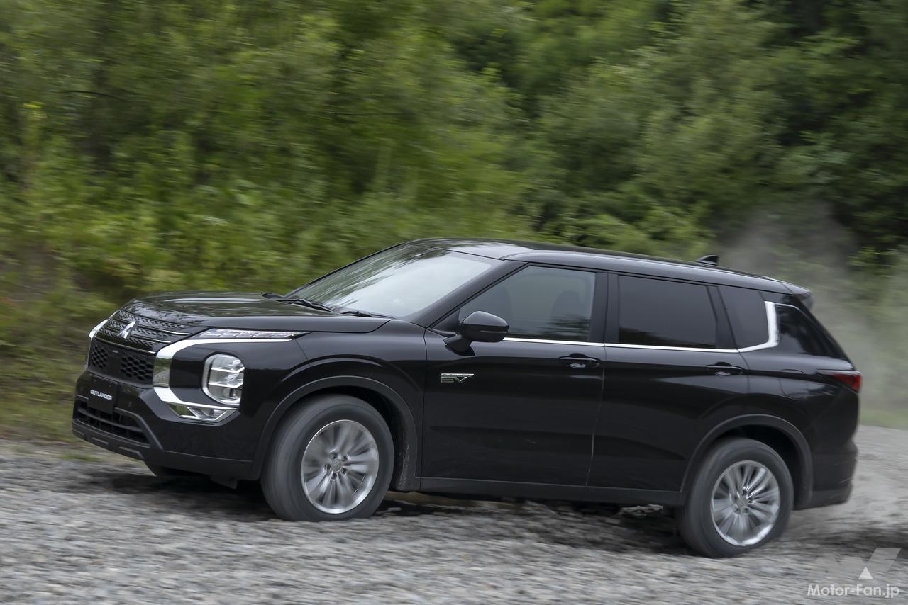 三菱アウトランダーPHEV