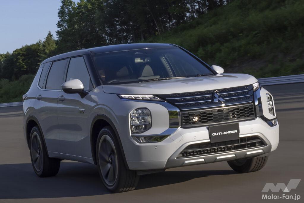 三菱アウトランダーPHEV