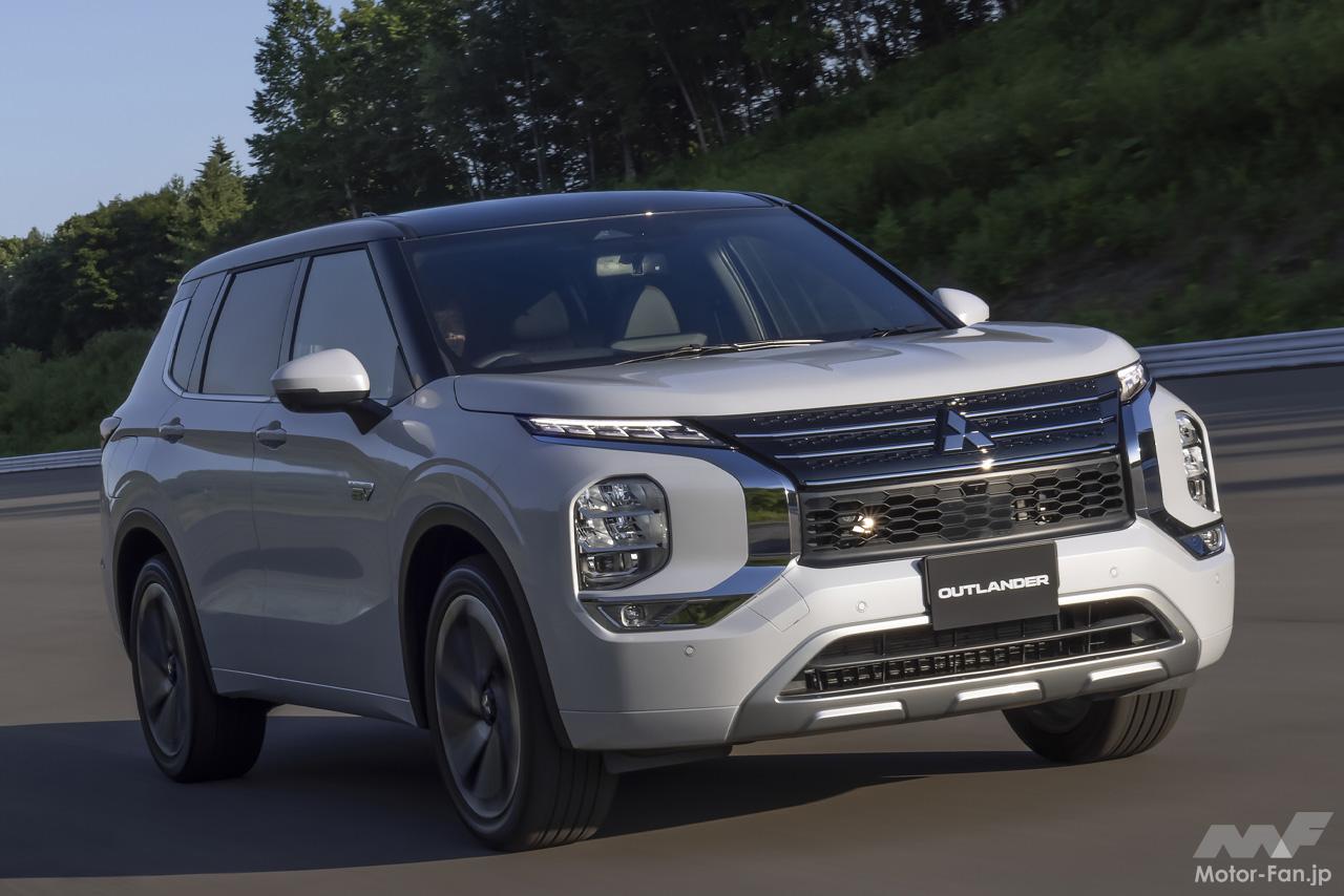 三菱アウトランダーPHEV