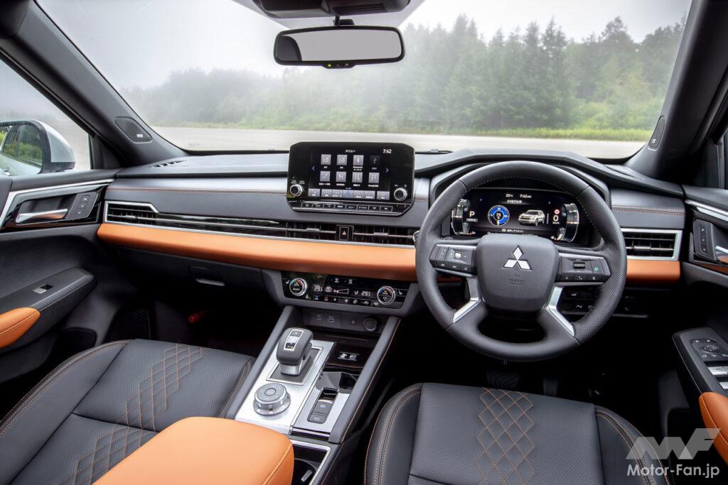 三菱アウトランダーPHEV