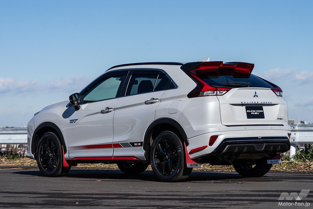 三菱ラリーアート