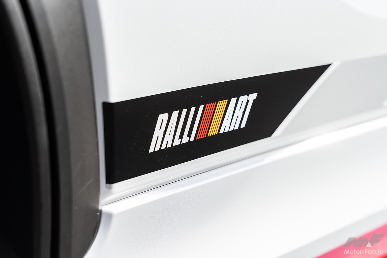 三菱ラリーアート