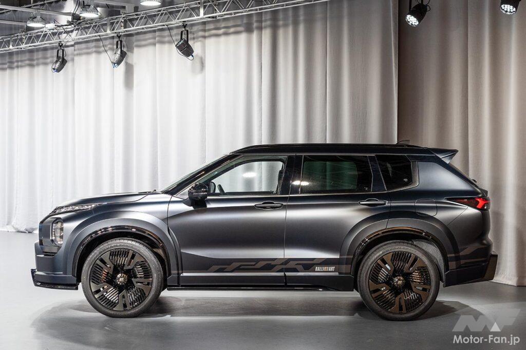 三菱ヴィジョン ラリーアート コンセプト