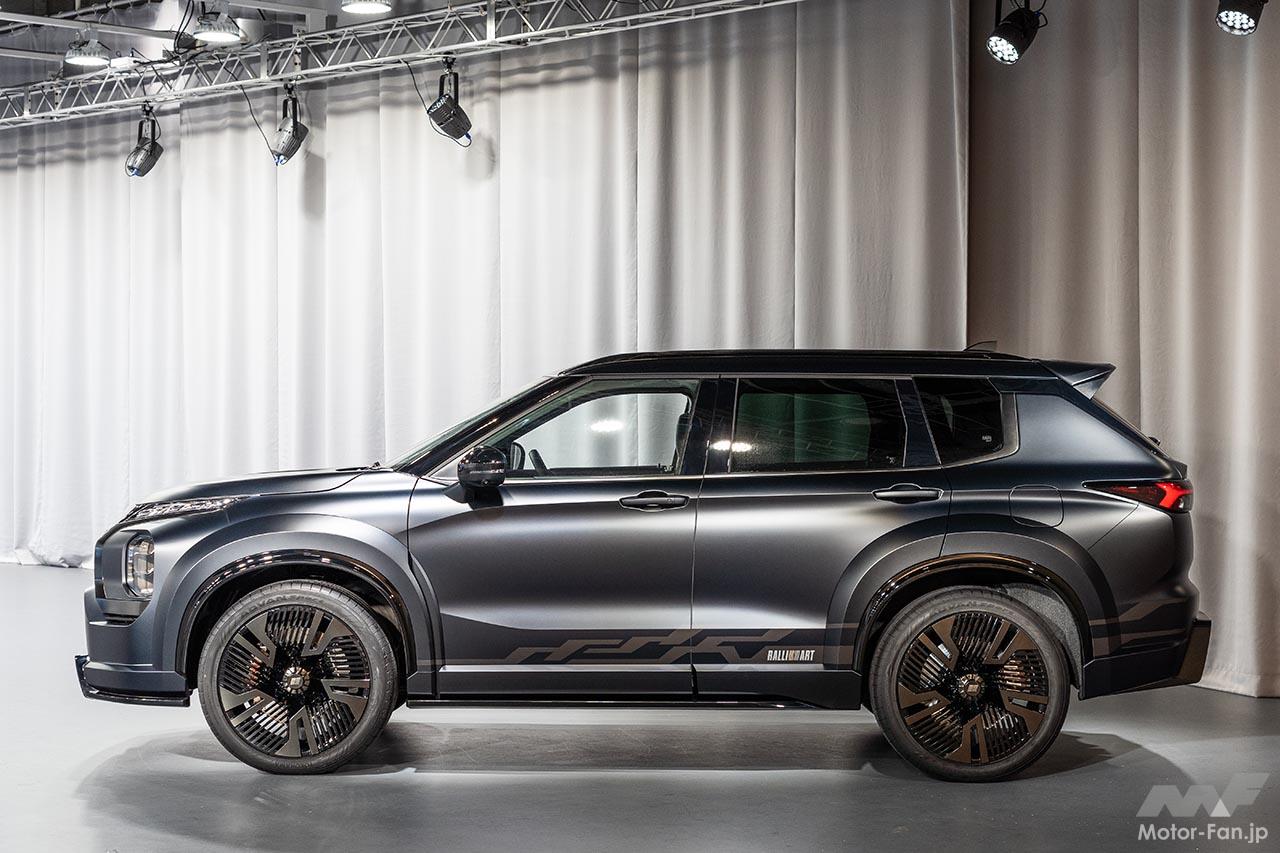 三菱ヴィジョン ラリーアート コンセプト