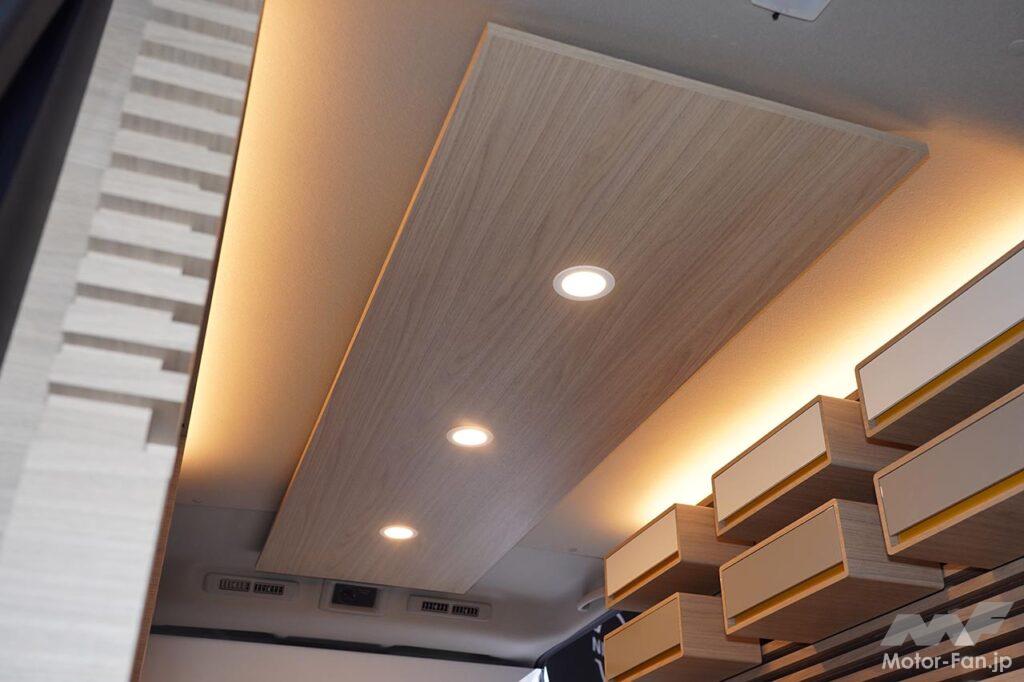 CARAVAN MYROOM CONCEPT