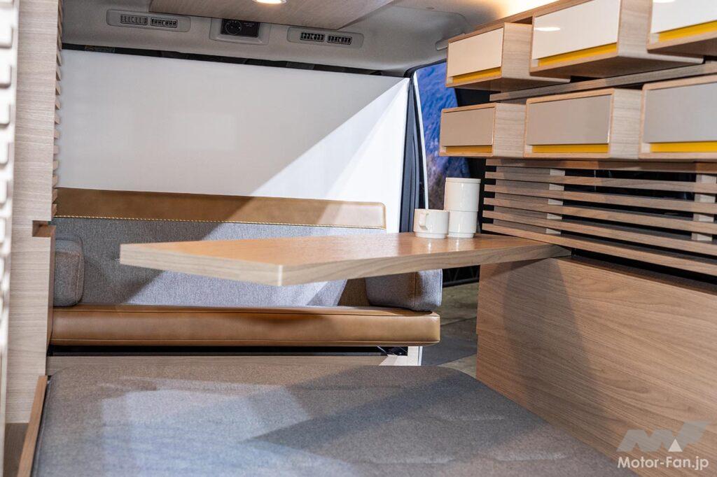 CARAVAN MYROOM CONCEPT