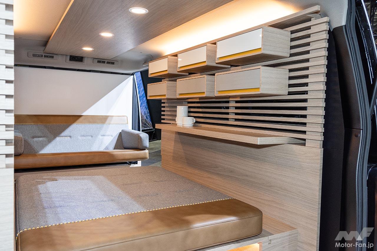 CARAVAN MYROOM CONCEPT