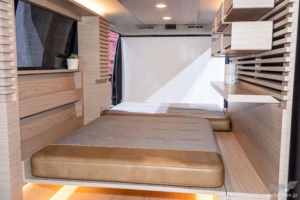 CARAVAN MYROOM CONCEPT