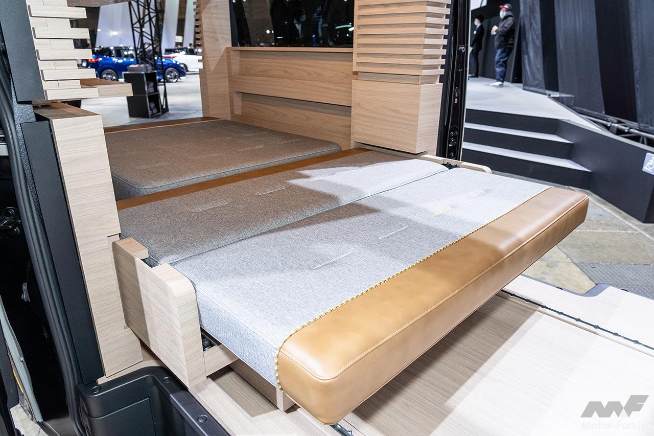 CARAVAN MYROOM CONCEPT