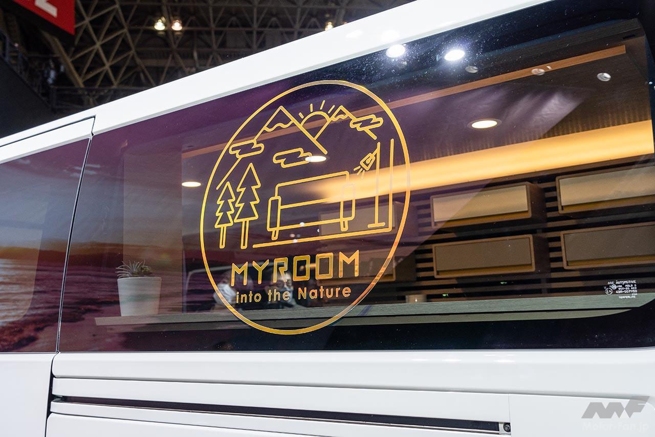 CARAVAN MYROOM CONCEPT