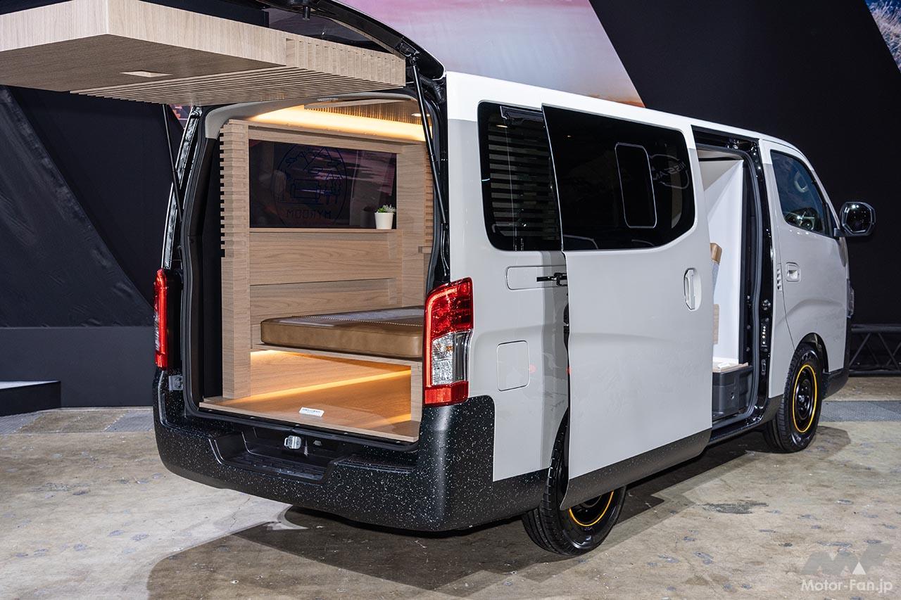 CARAVAN MYROOM CONCEPT