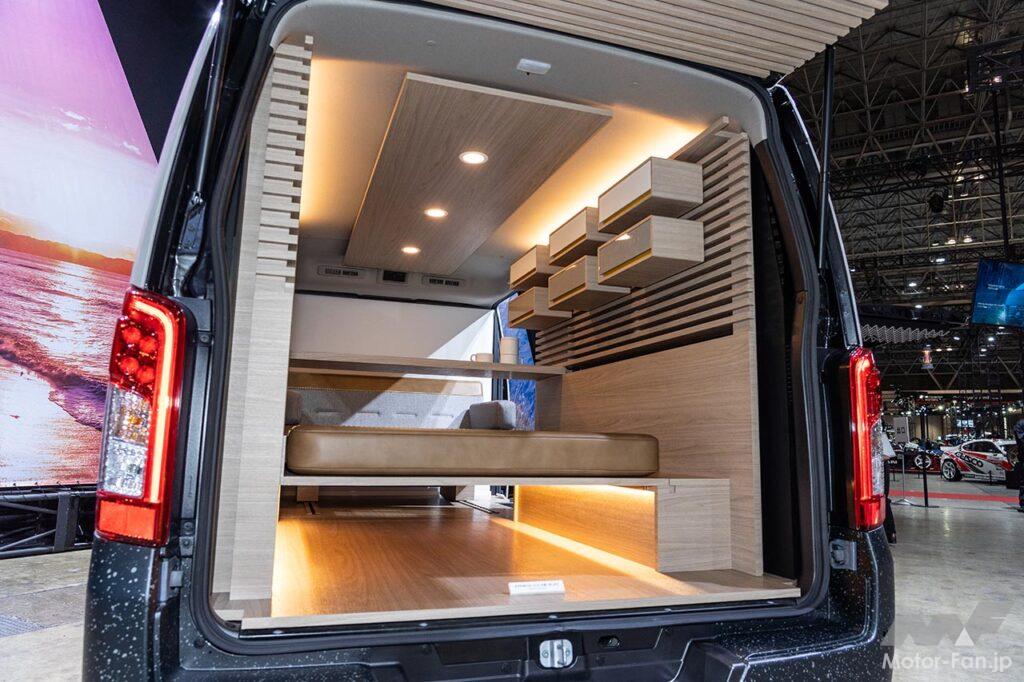 CARAVAN MYROOM CONCEPT