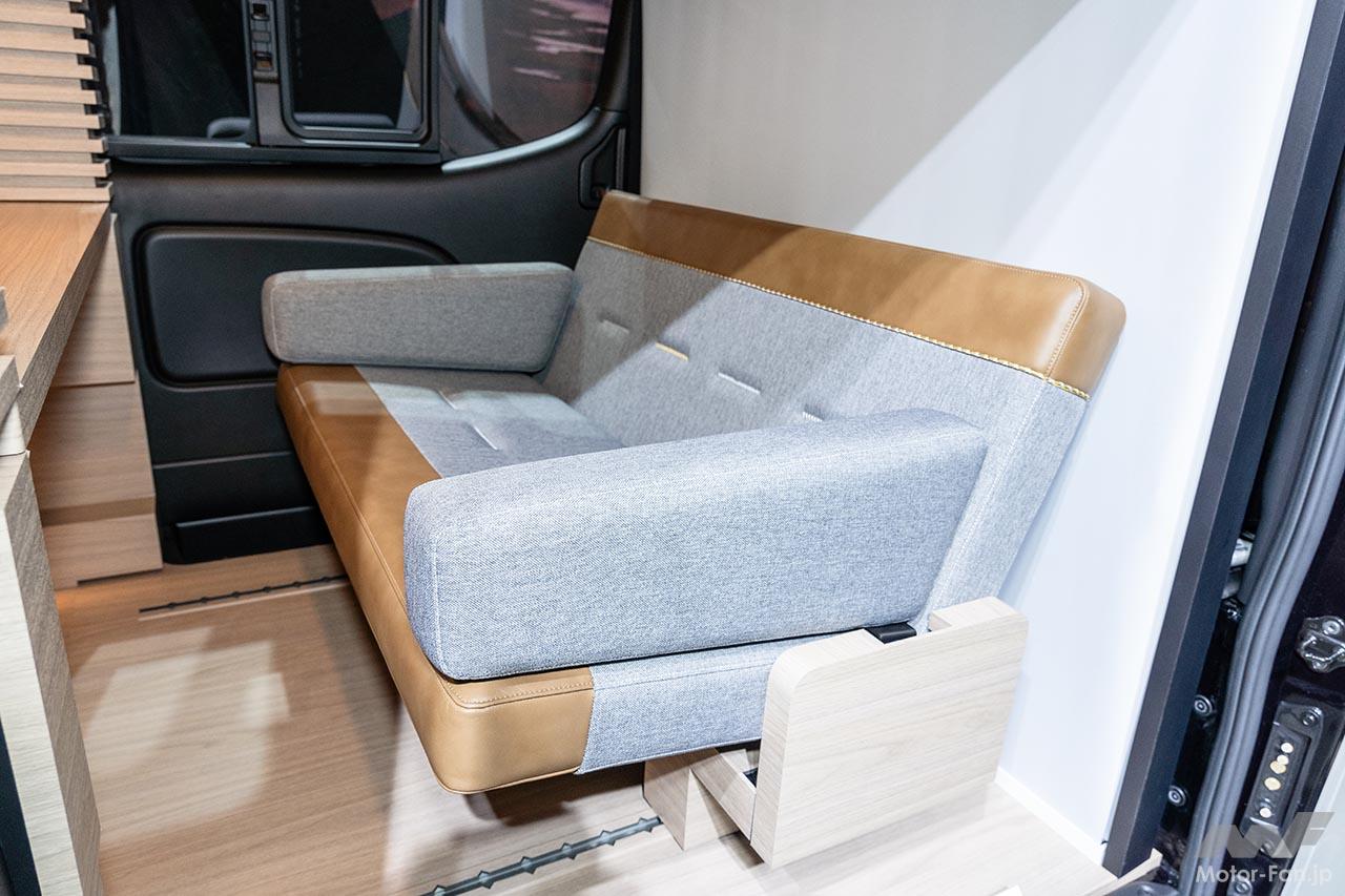 CARAVAN MYROOM CONCEPT