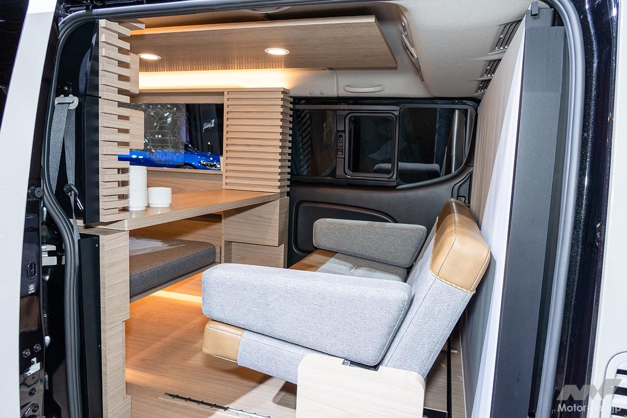 CARAVAN MYROOM CONCEPT