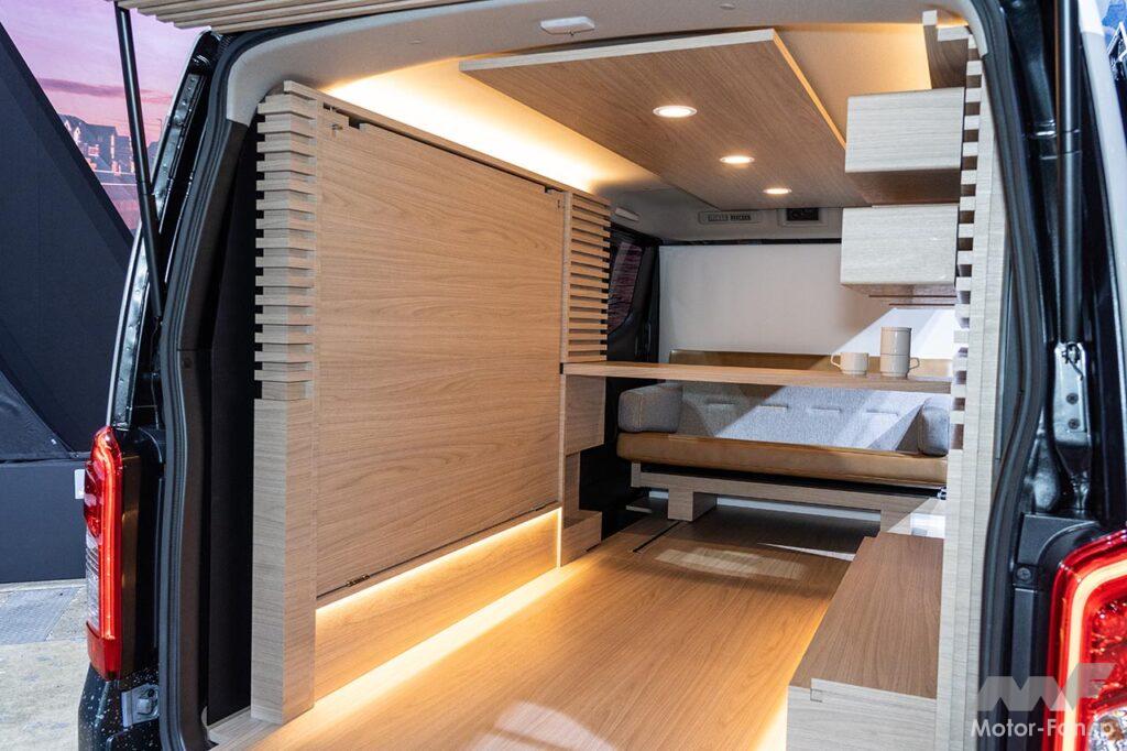 CARAVAN MYROOM CONCEPT