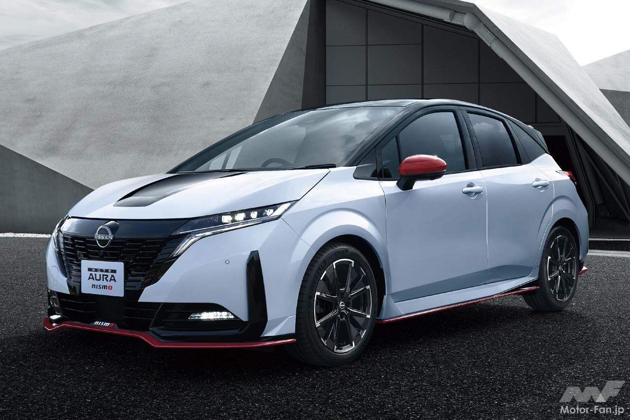 日産ノート オーラ NISMO