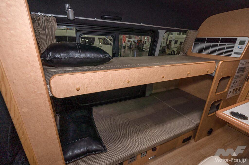 OMC北斗対座モデル