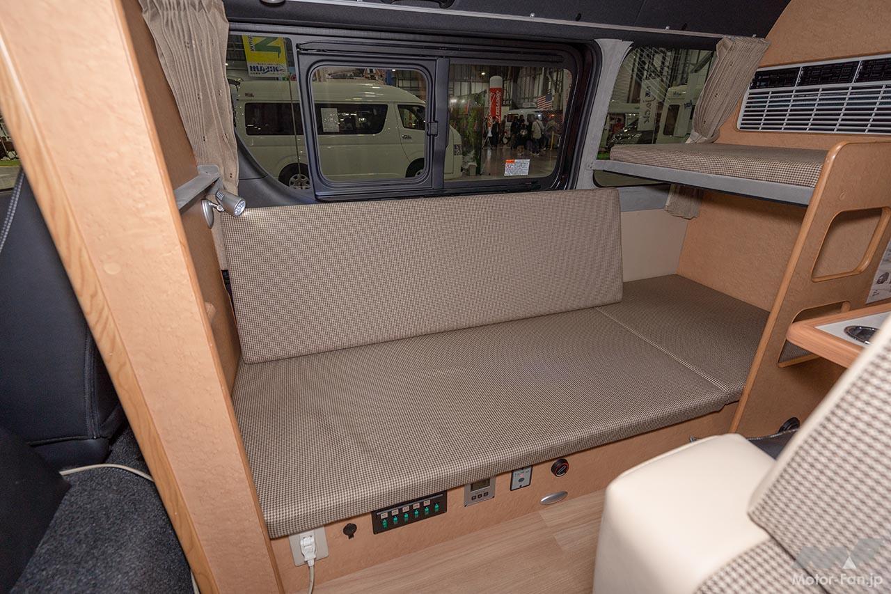 OMC北斗対座モデル