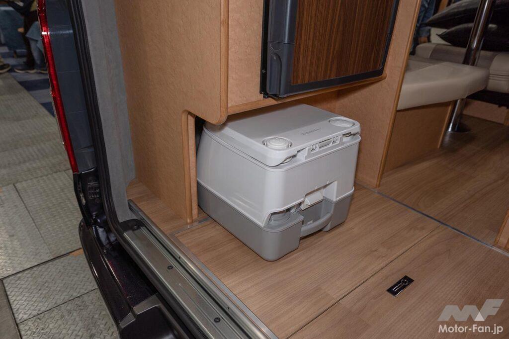 OMC北斗対座モデル