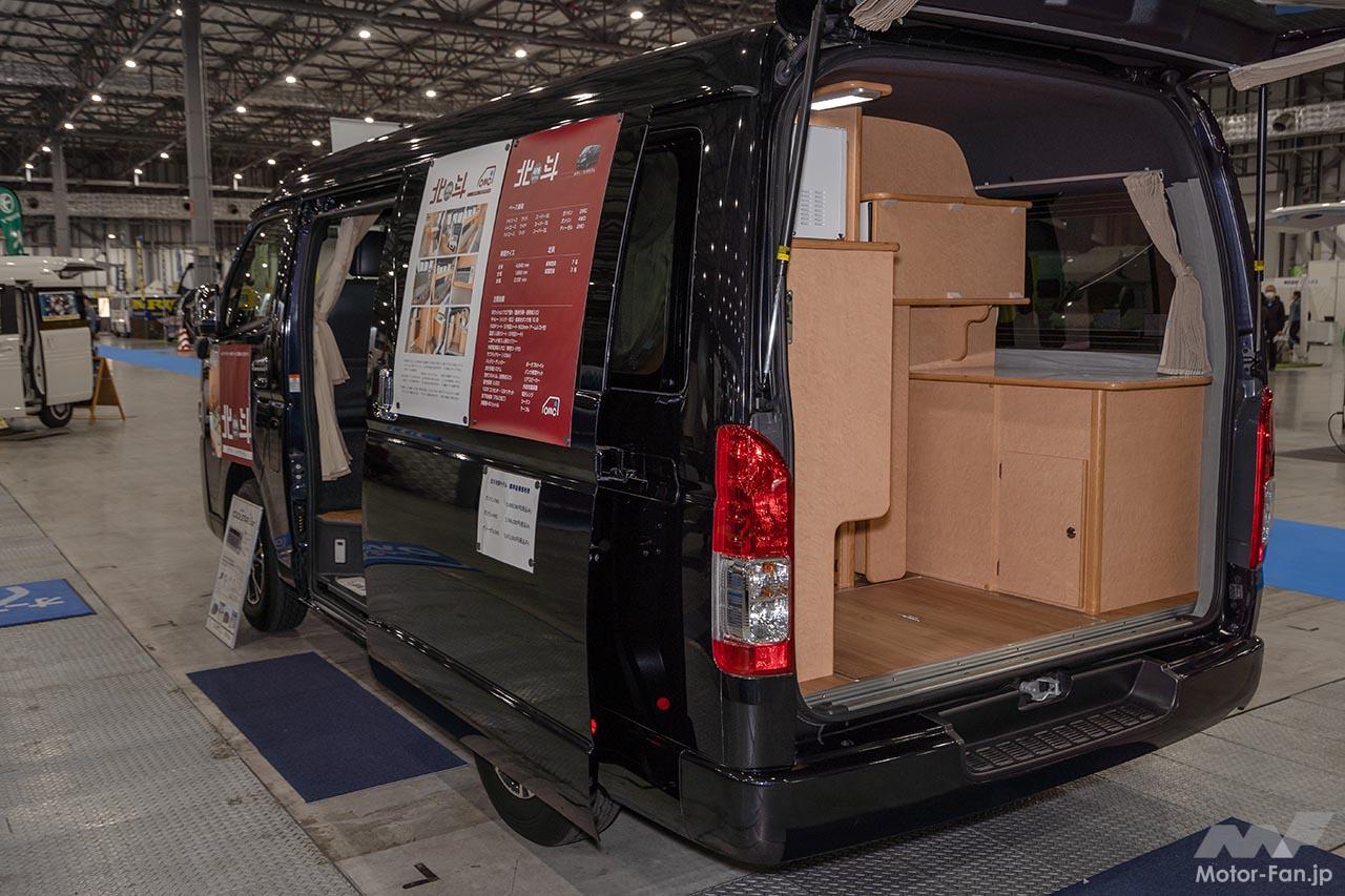 OMC北斗対座モデル