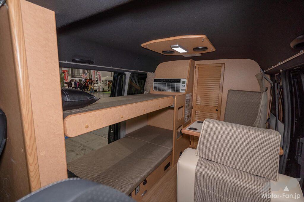 OMC北斗対座モデル