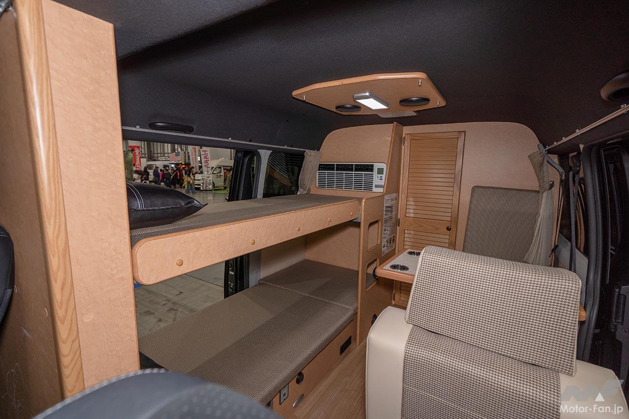 OMC北斗対座モデル