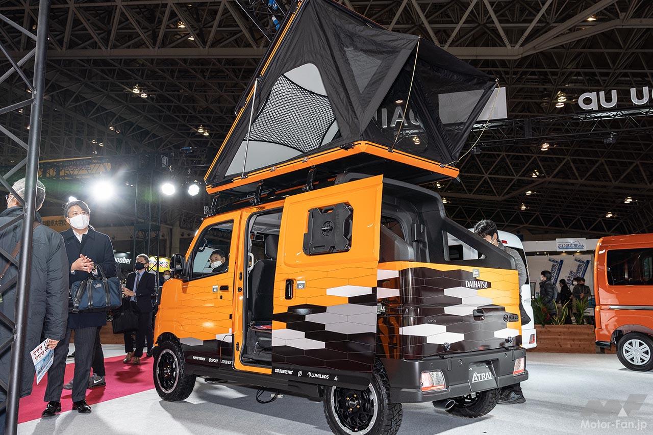 ダイハツ・アトレーデッキバン キャンパーVer
