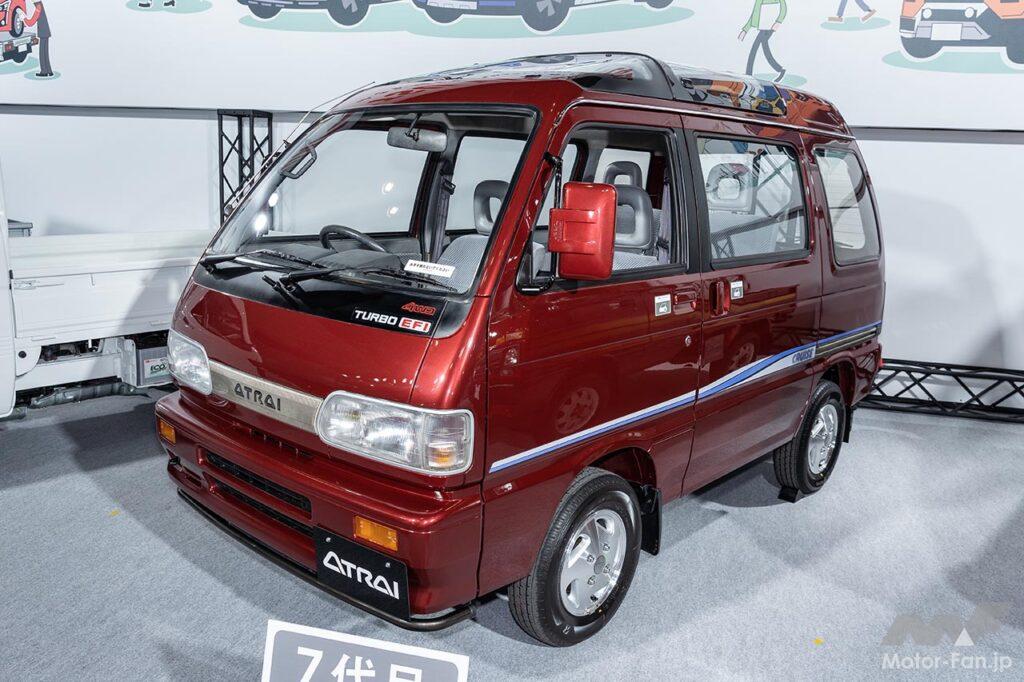 7代目ハイゼット