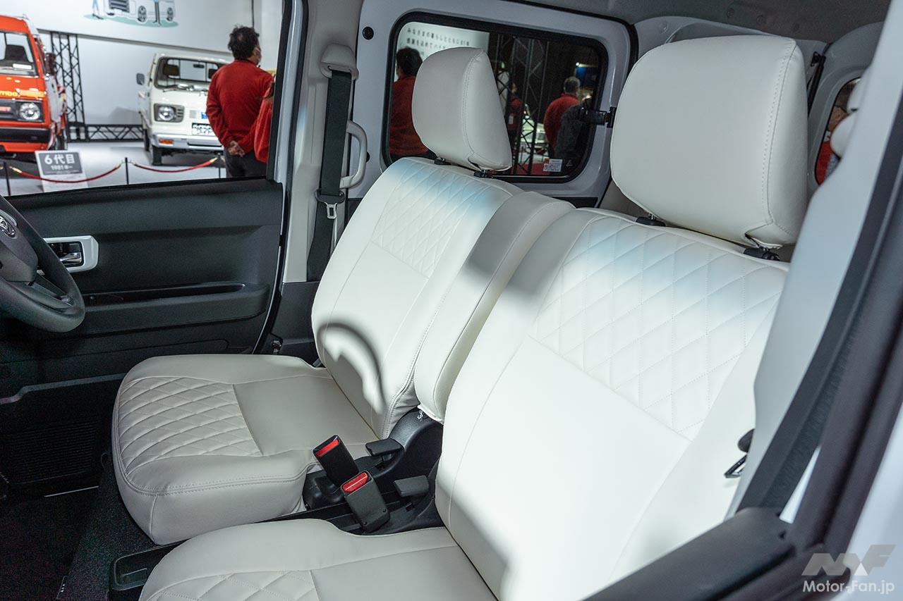 アトレー プレミアムVer