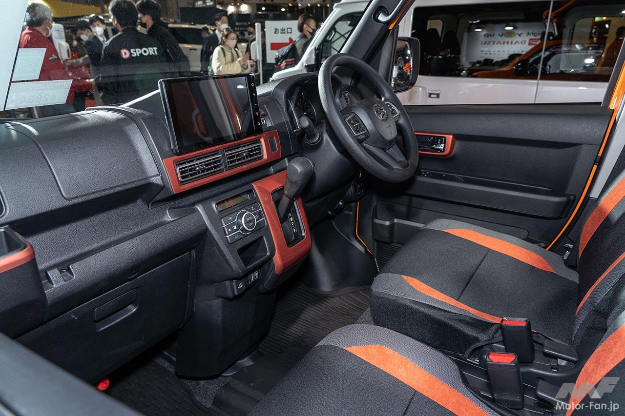 ダイハツ・アトレーデッキバン キャンパーVer