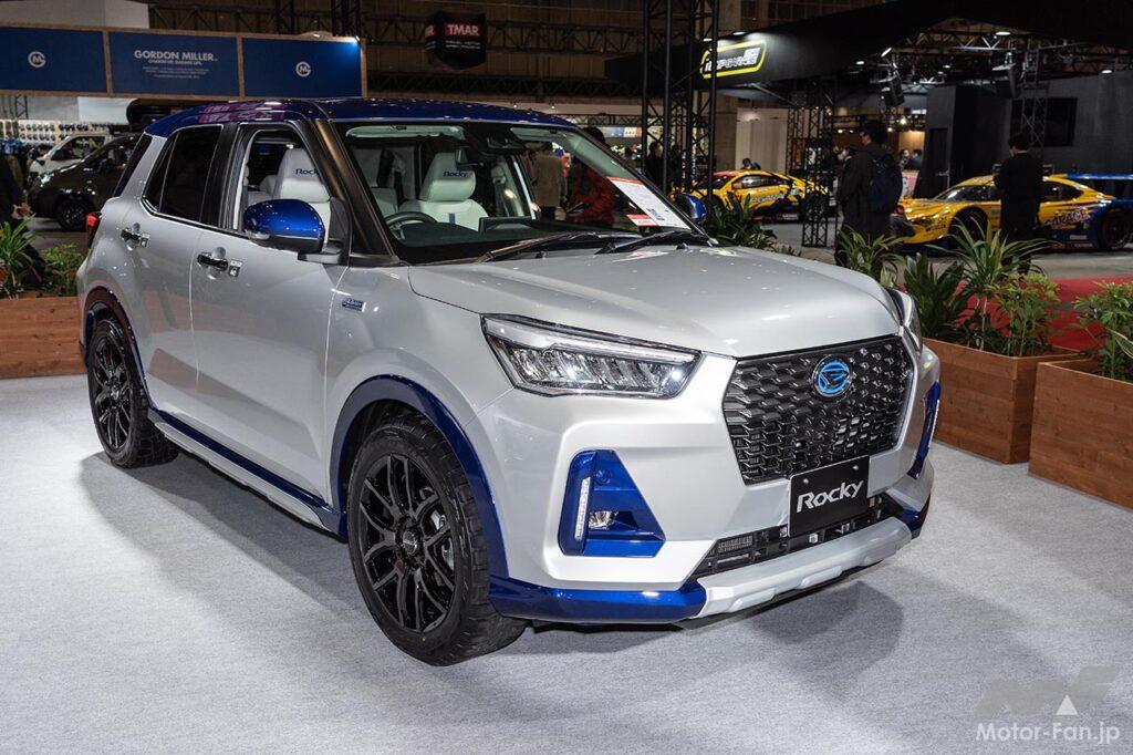 ロッキー プレミアムVer