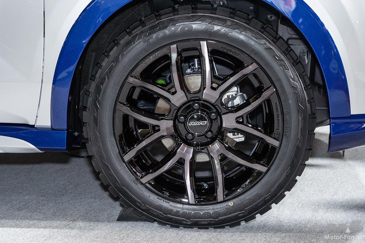 ロッキー プレミアムVer