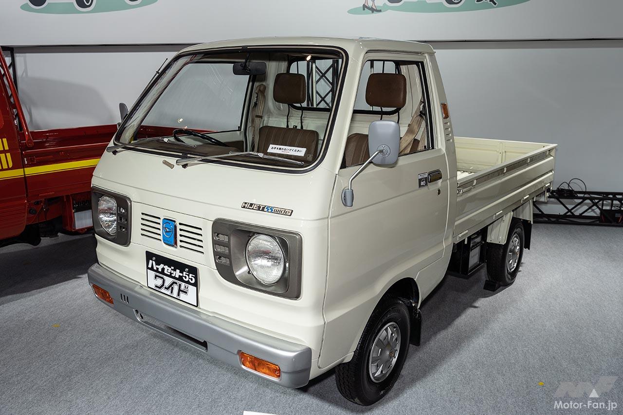 5代目ハイゼット