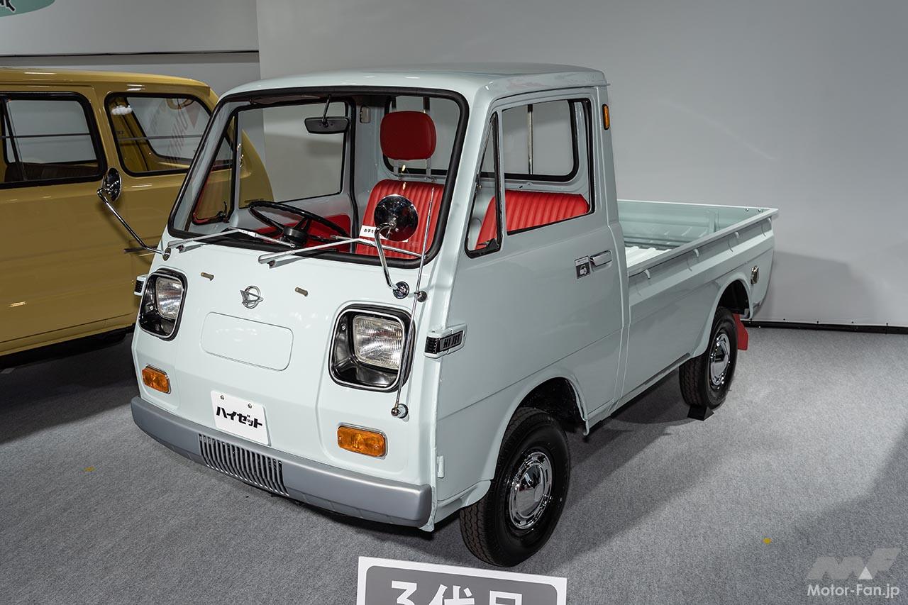 3代目ハイゼット