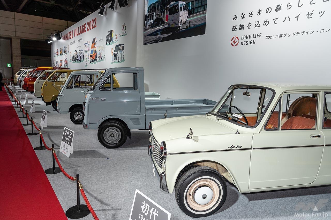 歴代ハイゼット